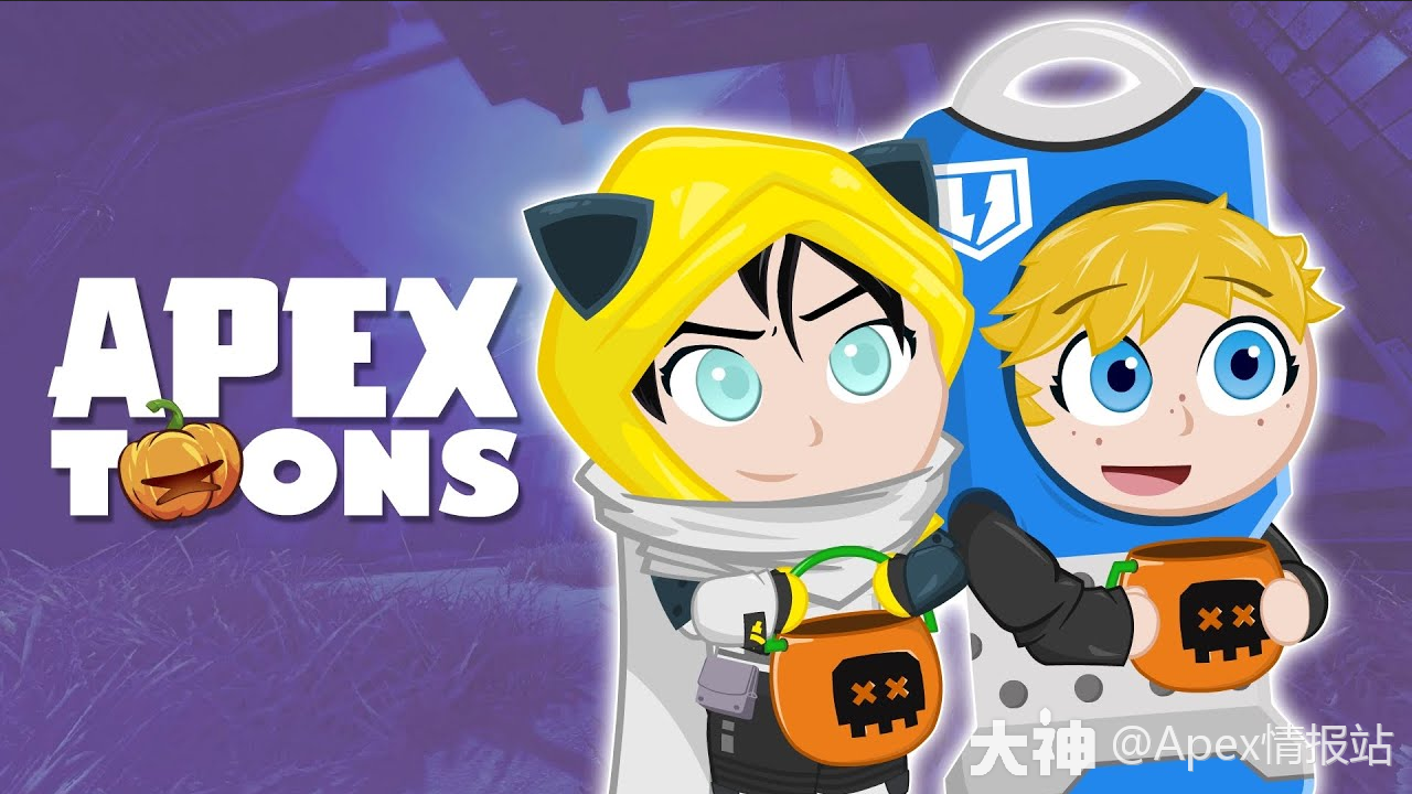 apex英雄第15赛季新增全新外观饰品类型贴纸