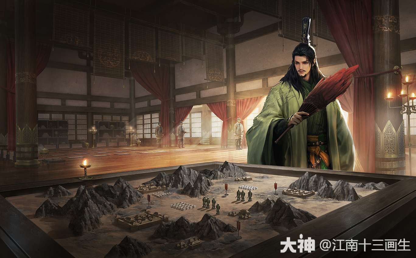 灭蜀之战·汉末英雄的最后一舞(卫瓘,杜预,钟会,邓艾,姜维)_率土之滨