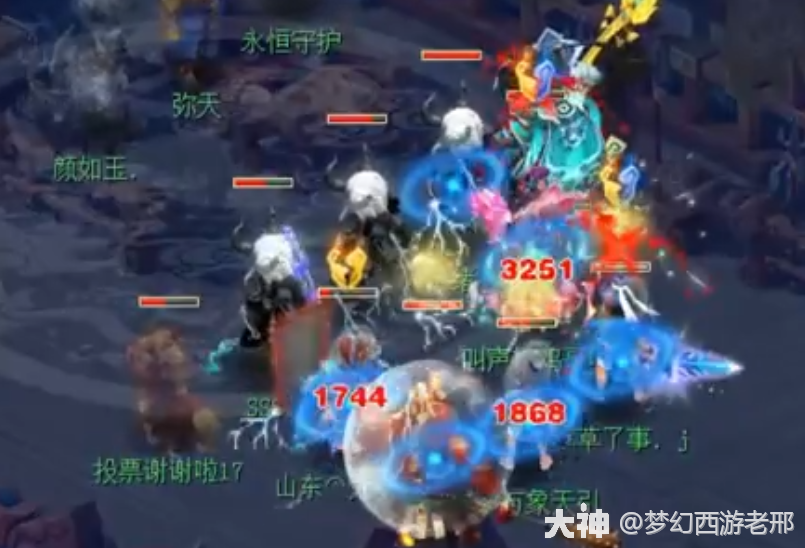 梦幻西游：曾经抓鬼最受欢迎的天宫是如何没落的_梦幻西游 | 大神