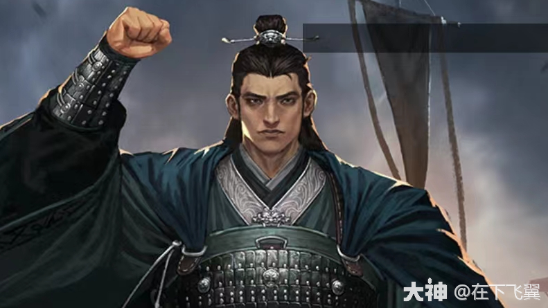 一眼极强但容易落得不明下场的神将——杜预_率土之滨 | 大神