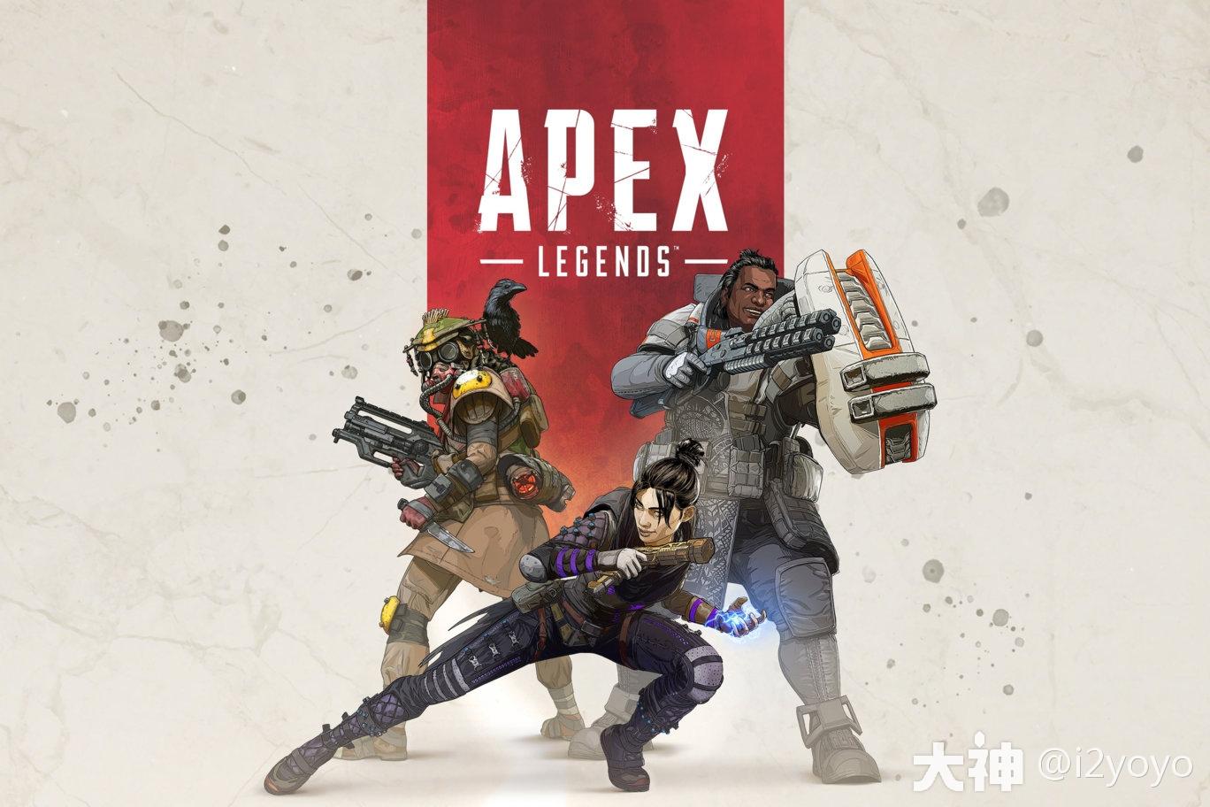 八卦丨如何看待 Apex英雄 游戏制作人在社区开喷 辱骂