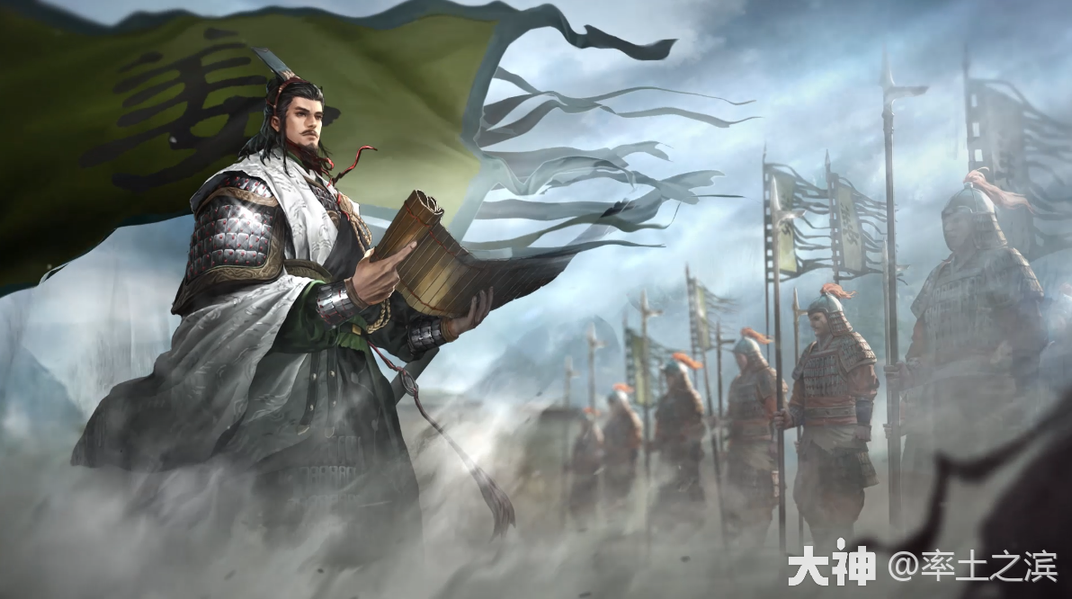 三国第一战神,七进七出原型竟是他?_率土之滨 | 大神