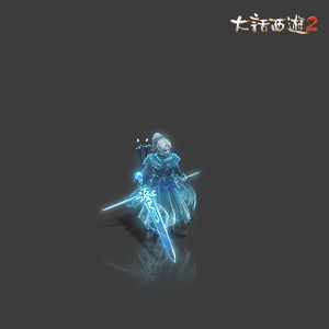 七款幻肤同步上线,经典召唤兽焕新颜!_大话西游2 | 大神