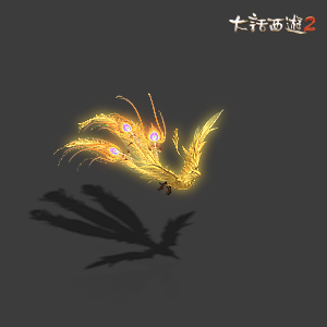 七款幻肤同步上线,经典召唤兽焕新颜!_大话西游2 | 大神