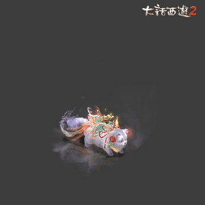 七款幻肤同步上线,经典召唤兽焕新颜!_大话西游2 | 大神