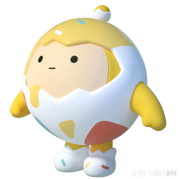 更新公告加入颜团子的草裙舞派对赛季活动新阶段即将开放