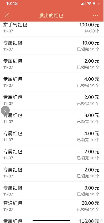 真金白银！新版本平民T1队合集，白板低红亦可称王！_率土之滨 | 大神