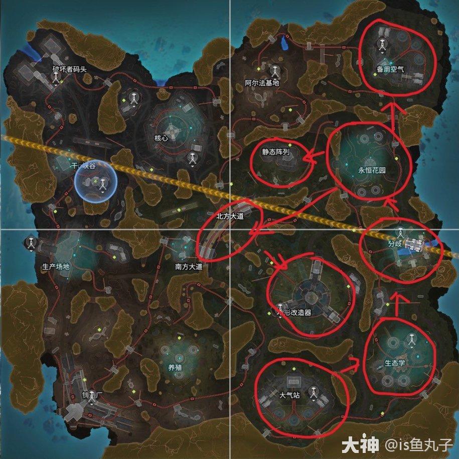 apex四张地图图片