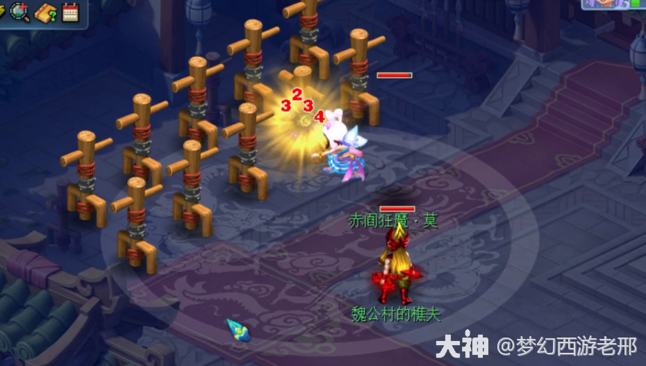 梦幻西游：力盘丝测评，为广大盘丝玩家谋一个出路_梦幻西游 | 大神