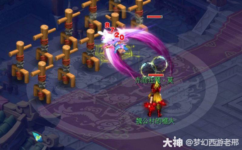 梦幻西游：力盘丝测评，为广大盘丝玩家谋一个出路_梦幻西游 | 大神