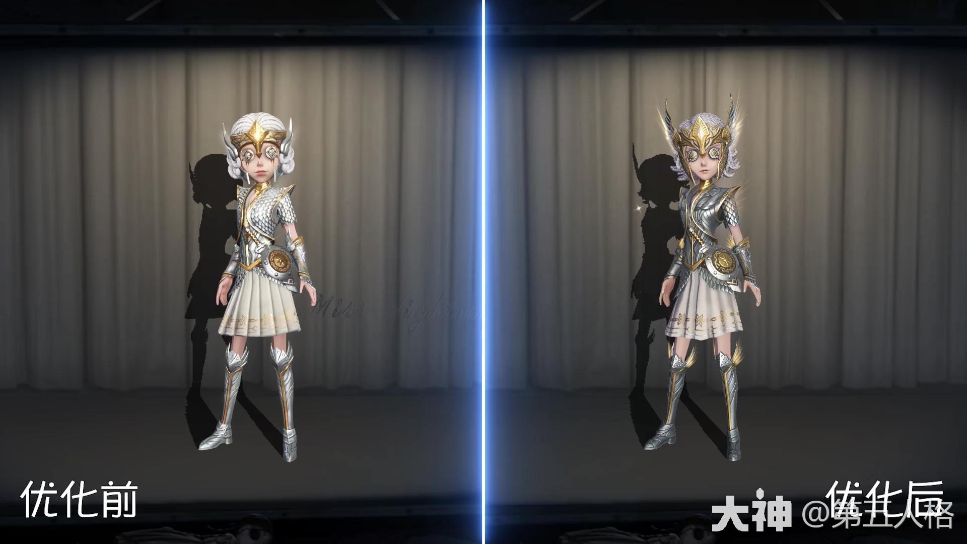 宇宙女巫&女武神优化效果展示_第五人格 | 大神