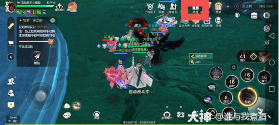 新手如何快速了解游戏世界