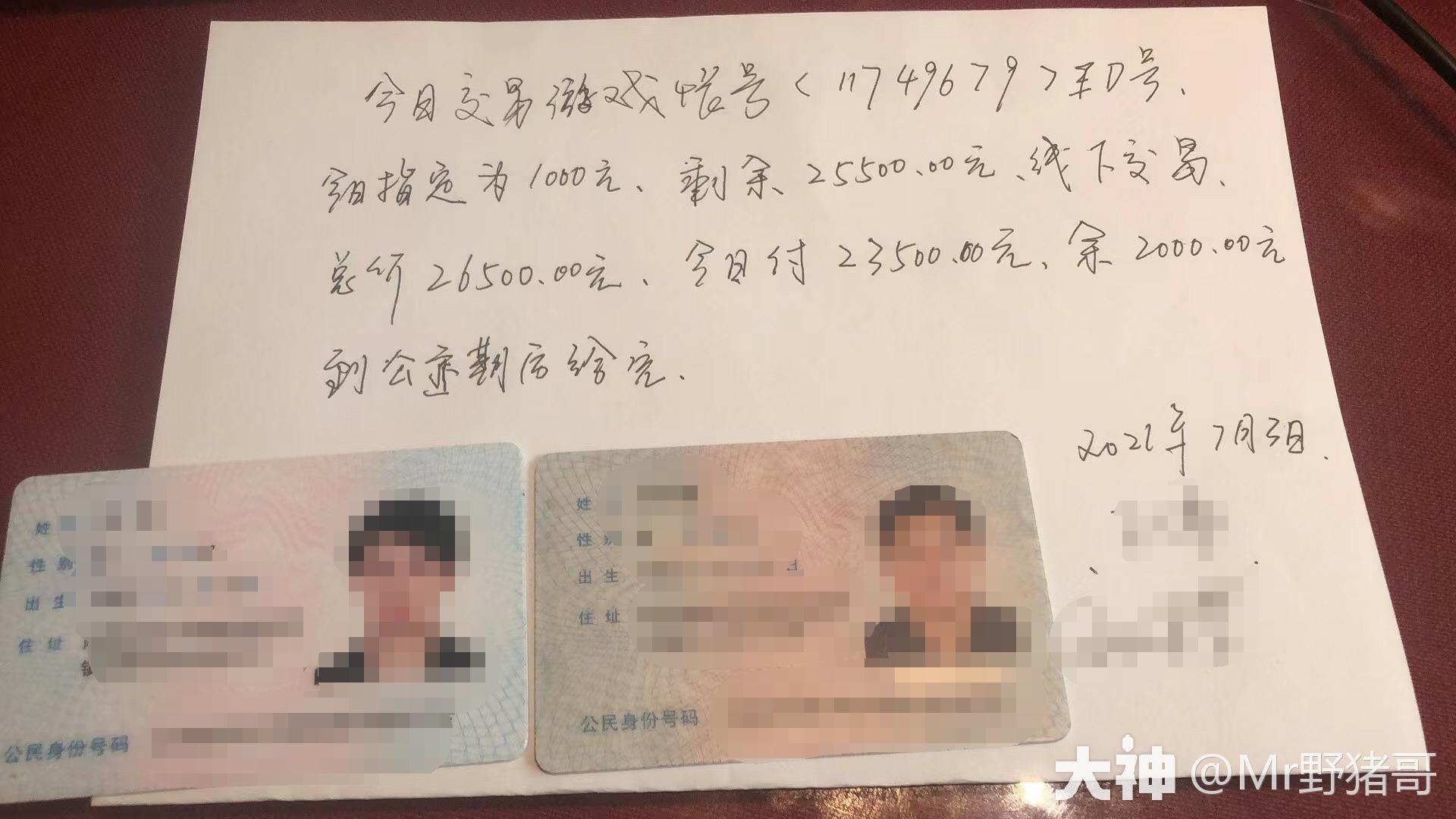 Ů�����������ƭ��ʵ�����Ƿ���ʤ������_������2 | ����