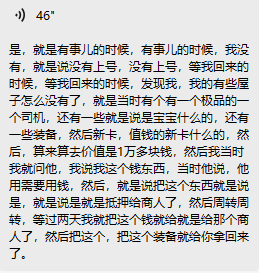 Ů�����������ƭ��ʵ�����Ƿ���ʤ������_������2 | ����