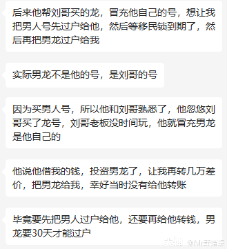 Ů�����������ƭ��ʵ�����Ƿ���ʤ������_������2 | ����