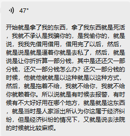 Ů�����������ƭ��ʵ�����Ƿ���ʤ������_������2 | ����