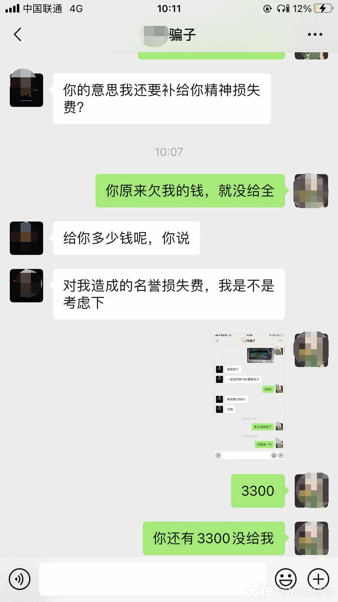 Ů�����������ƭ��ʵ�����Ƿ���ʤ������_������2 | ����