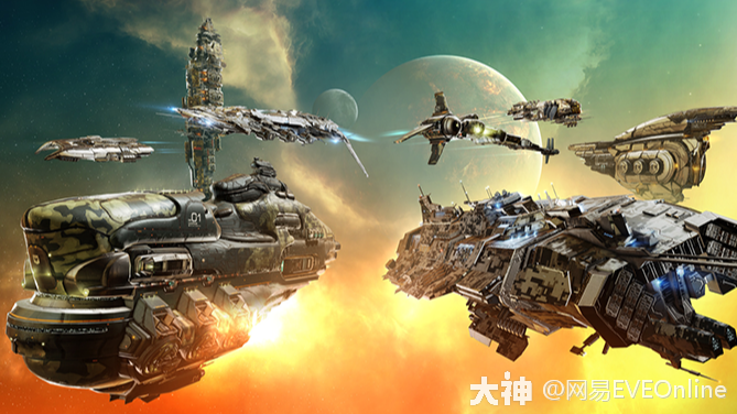 肃清空域，无畏降临！你最PICK哪一艘呢~_EVE星战前夜 | 大神