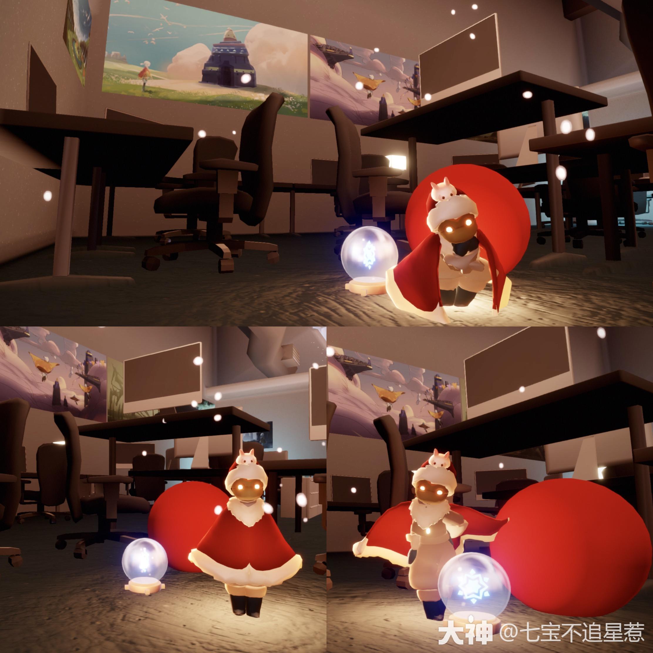 12.24光遇复刻白棉裤,钿纹面具穿搭指南_光·遇 | 大神