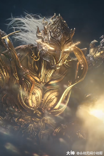 神乌金刚是一头六臂,劫宝是一头……_永劫无间 | 大神