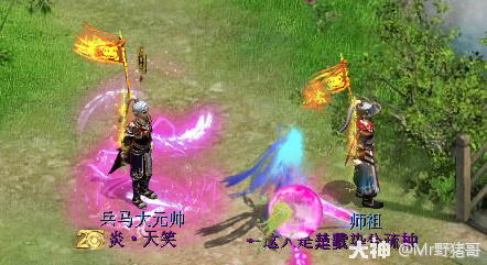 ������ʦ��ͬ��Ī��ϲ�У���ͽ���ǵ���������_������2 | ����