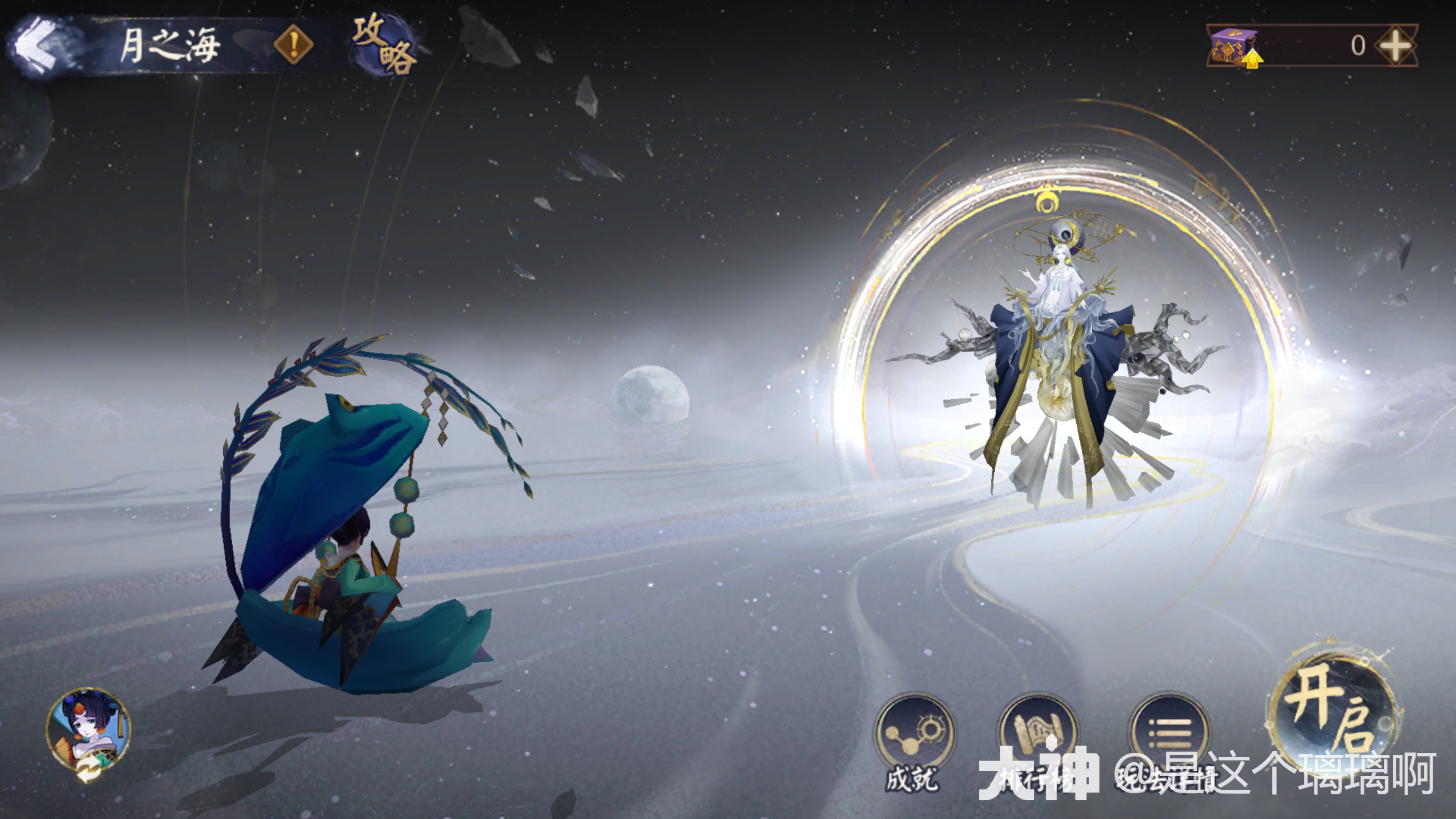 六道之门极椒图（抄作业的保姆式心得，初级版）_阴阳师 | 大神