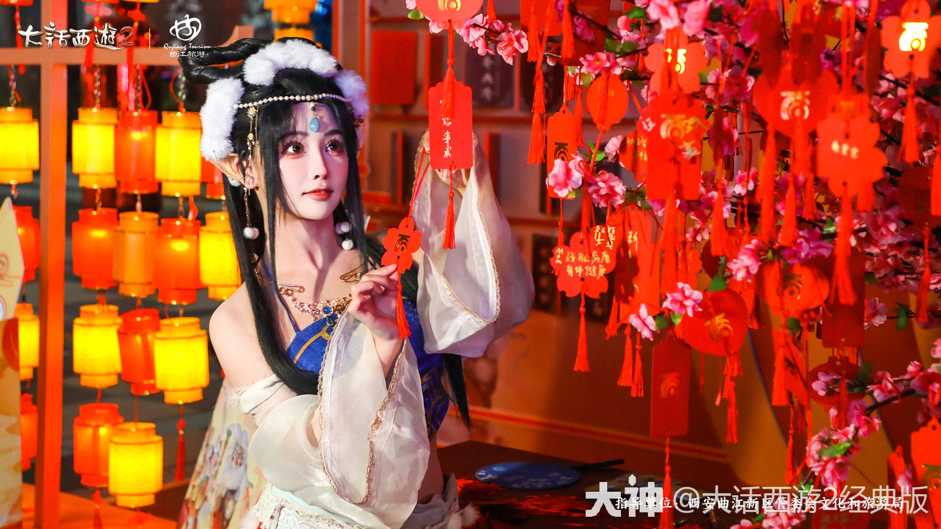 现场派年货福气满长安!大话2携手西安古城共贺新年_大话西游2 | 大神