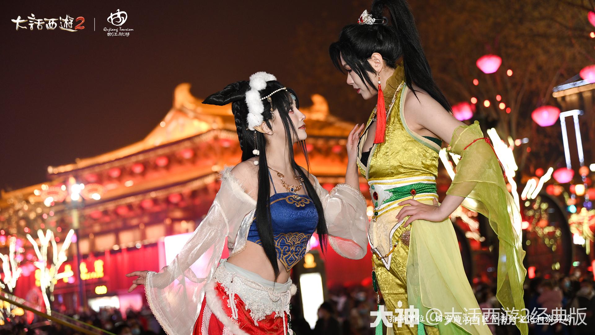 现场派年货福气满长安大话2携手西安古城共贺新年