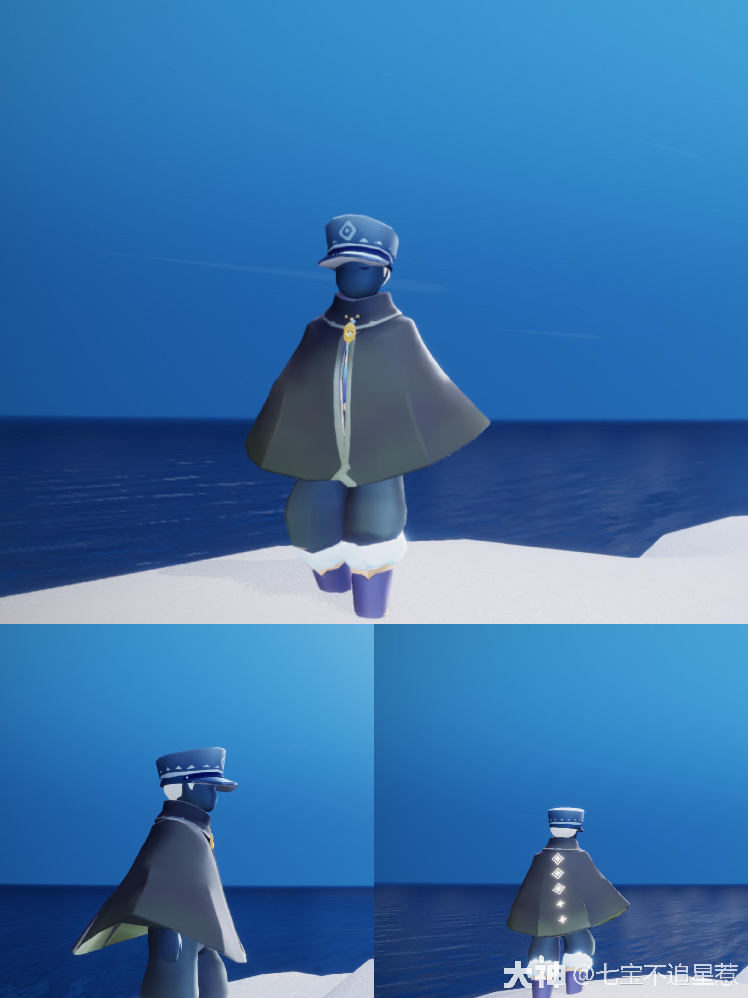 1.26光遇复刻|黑灰高领斗篷 图鉴攻略_光·遇 | 大神