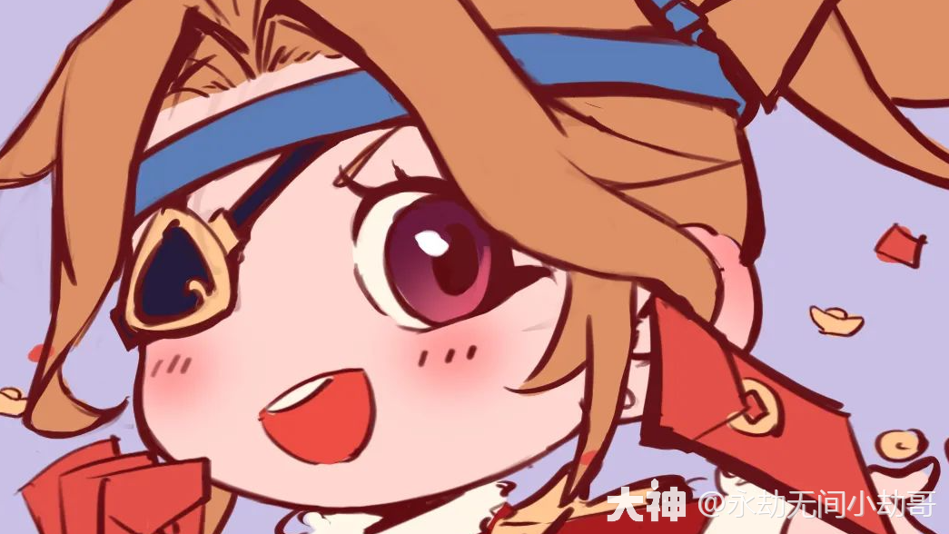 快来拿这些可爱的头像吧~_永劫无间端游 | 大神