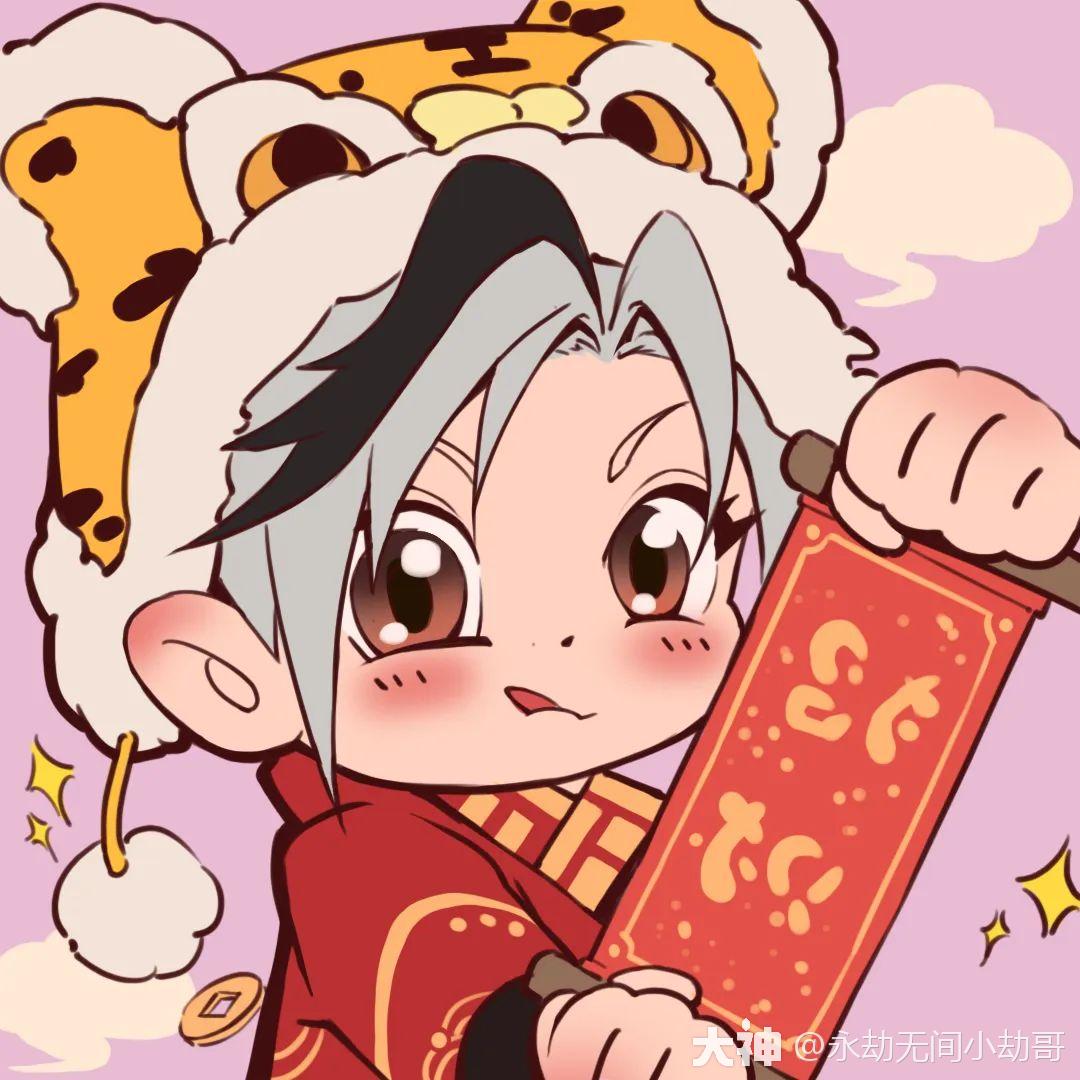 红夜顾清寒头像展示期待大伙儿妙用这些可爱的头像哦~永劫无间q版头像