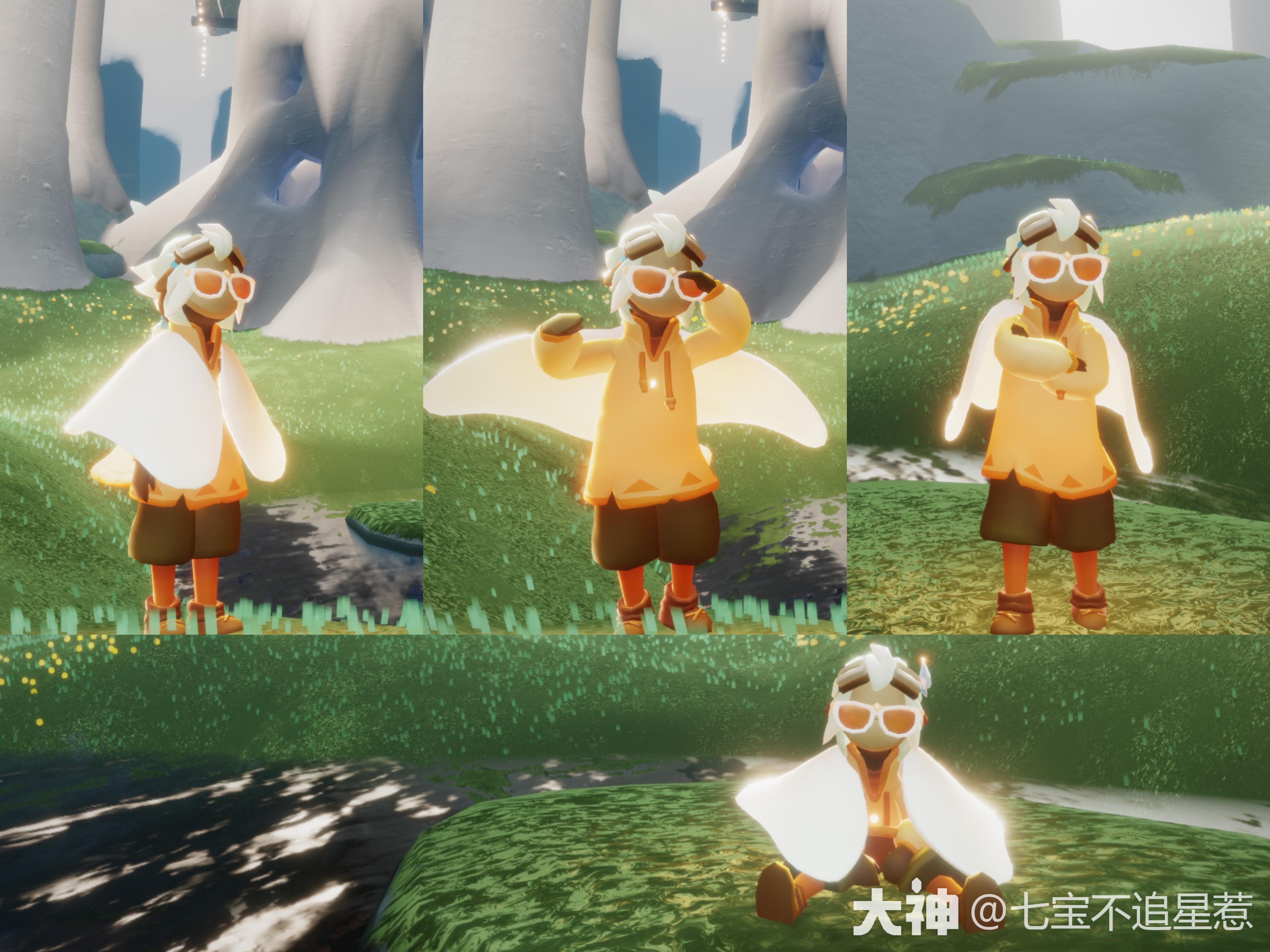 光遇追忆季新裤子穿搭合集_光·遇 | 大神