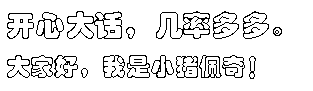 大闹杀队被骂?没关系,上古战场这30点功绩我们这样拿不会被骂!_大话西游2 | 大神