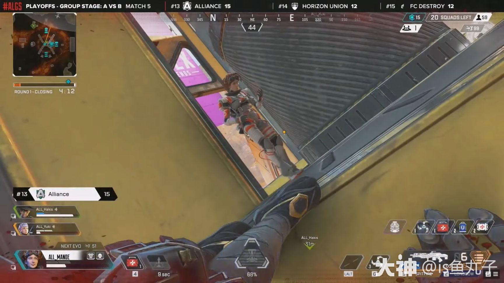ALGS战报】Y3S1季后赛 小组赛首日回顾_Apex英雄 | 大神