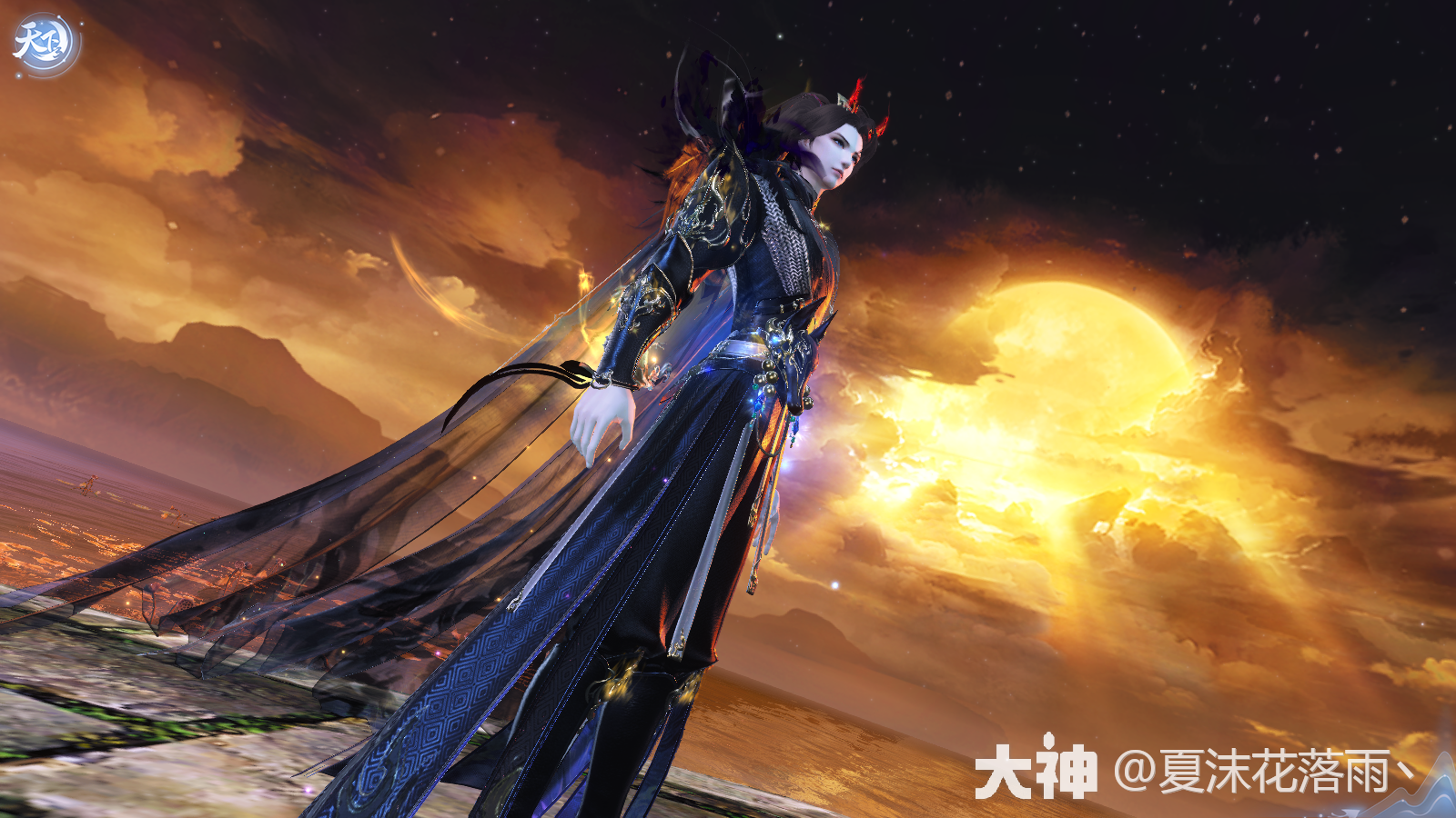 万象森罗 玄黄翻覆】——神魔双生_天下3 | 大神