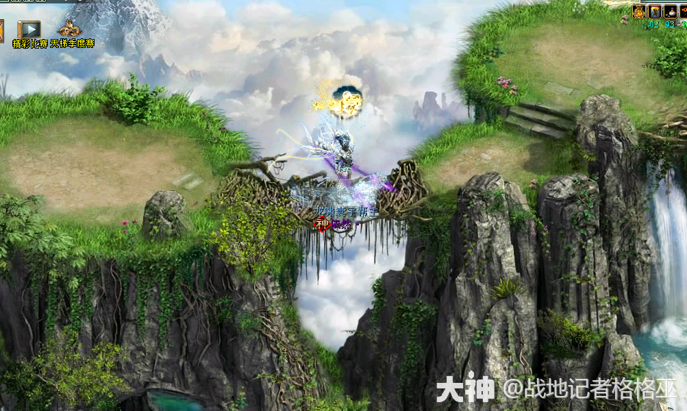 ���ǰ���96�� | ��ϵ���ϰ��ɽ���ʷ �ӵ���β�嵽��һ_������2 | ����