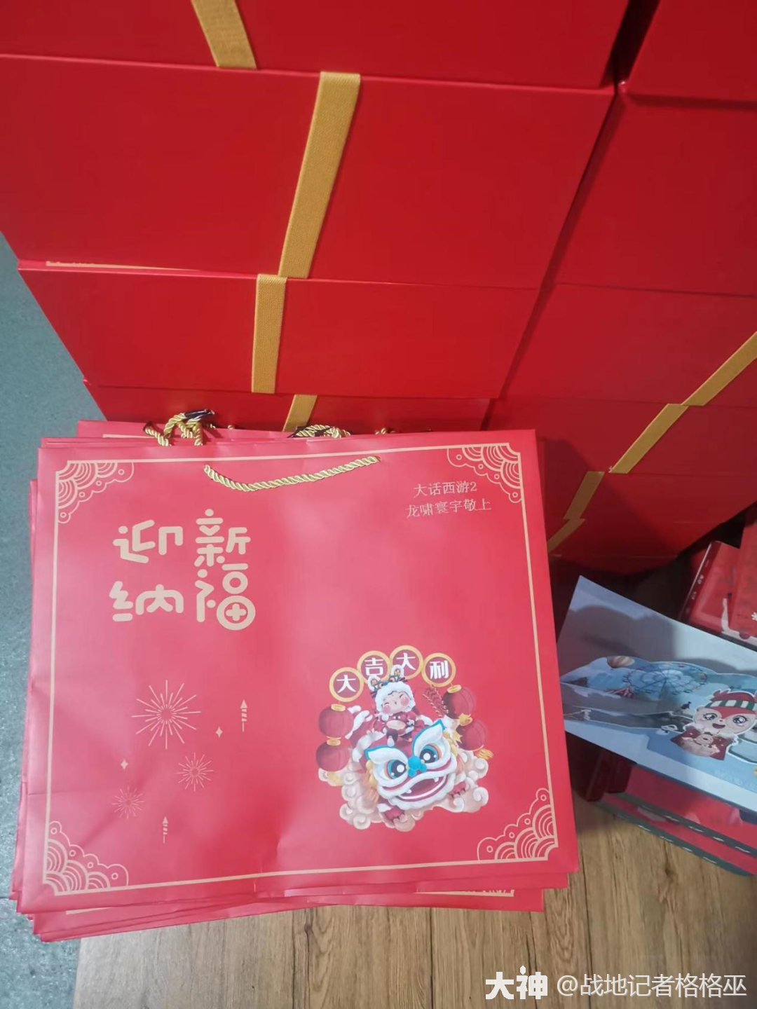 ���ǰ���96�� | ��ϵ���ϰ��ɽ���ʷ �ӵ���β�嵽��һ_������2 | ����