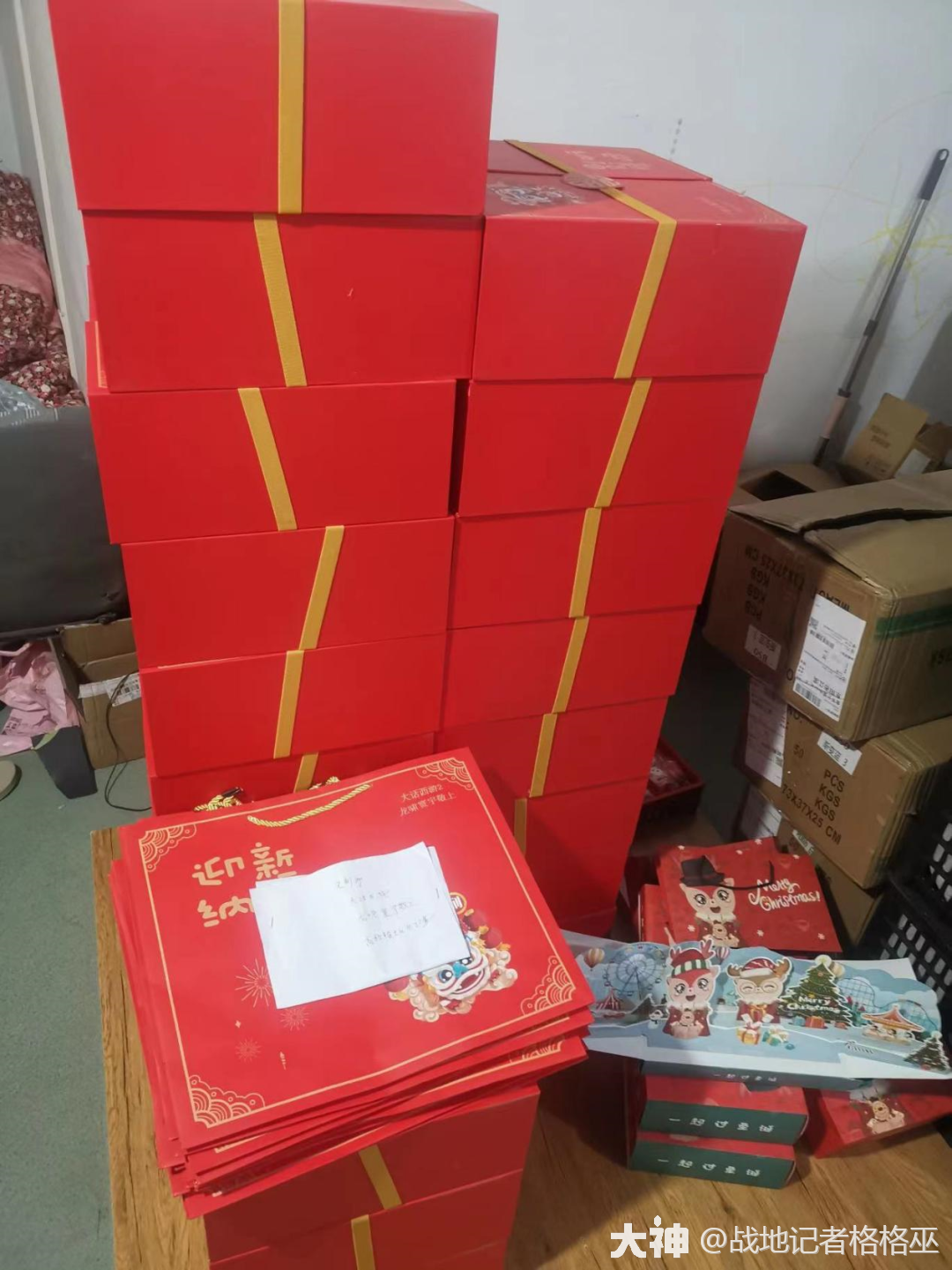 ���ǰ���96�� | ��ϵ���ϰ��ɽ���ʷ �ӵ���β�嵽��һ_������2 | ����