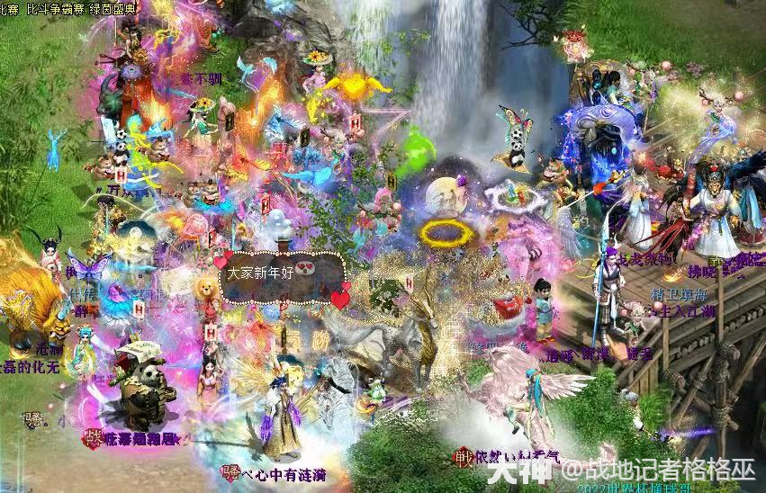 ���ǰ���96�� | ��ϵ���ϰ��ɽ���ʷ �ӵ���β�嵽��һ_������2 | ����