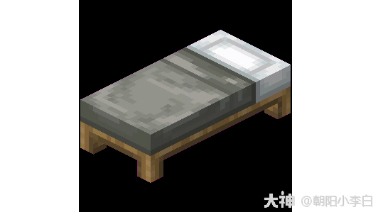 关于我的世界打造住所】关于床的具体教程，一起学习起来吧！_我的世界 | 大神