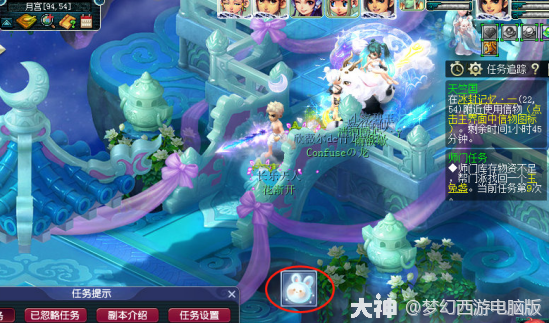新副本【天竺国】攻略详解，快帮公主恢复记忆吧！_梦幻西游 | 大神