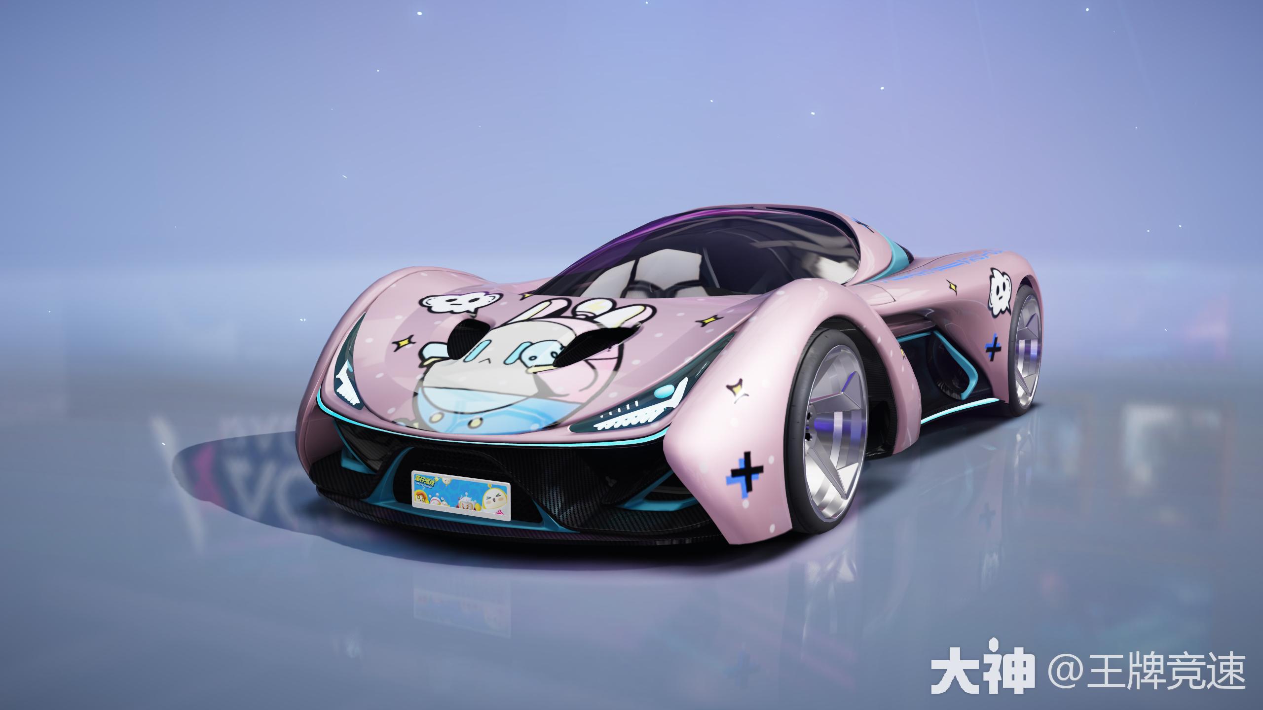 更新公告 | 联动缤纷上线!