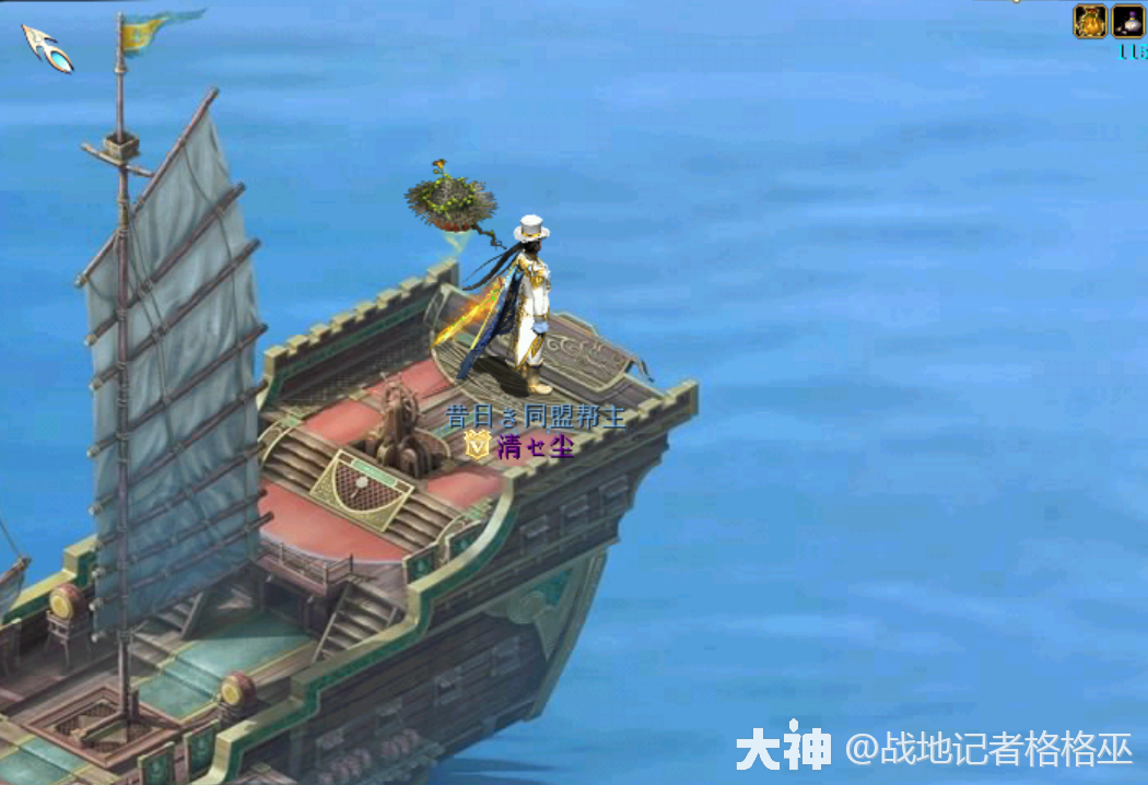 �󻰼�����#���ǰ���95�ڣ����̸��һ��ﷱ�ٷ�ⱳ��Ĺ���#��_������2 | ����