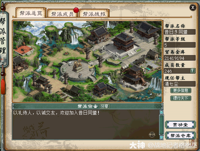 �󻰼�����#���ǰ���95�ڣ����̸��һ��ﷱ�ٷ�ⱳ��Ĺ���#��_������2 | ����