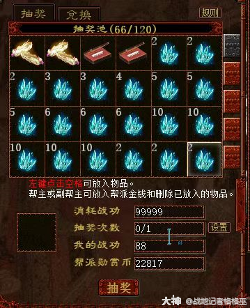 �󻰼�����#���ǰ���95�ڣ����̸��һ��ﷱ�ٷ�ⱳ��Ĺ���#��_������2 | ����