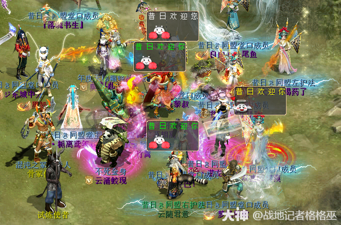 �󻰼�����#���ǰ���95�ڣ����̸��һ��ﷱ�ٷ�ⱳ��Ĺ���#��_������2 | ����