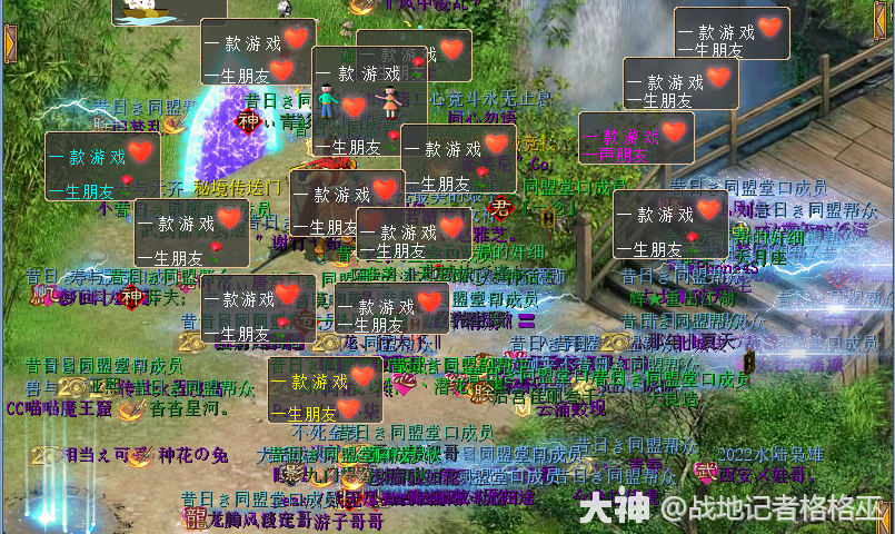 �󻰼�����#���ǰ���95�ڣ����̸��һ��ﷱ�ٷ�ⱳ��Ĺ���#��_������2 | ����