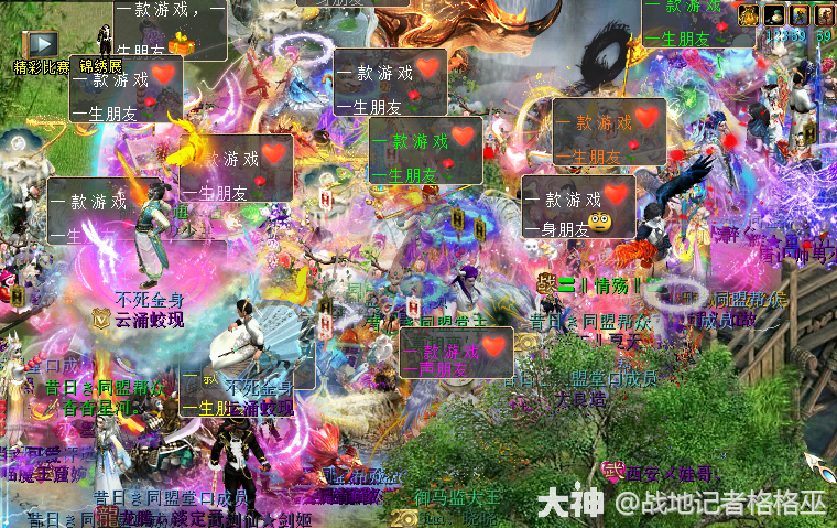 �󻰼�����#���ǰ���95�ڣ����̸��һ��ﷱ�ٷ�ⱳ��Ĺ���#��_������2 | ����