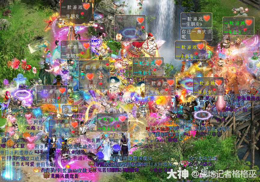 �󻰼�����#���ǰ���95�ڣ����̸��һ��ﷱ�ٷ�ⱳ��Ĺ���#��_������2 | ����