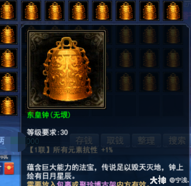 轴承粉末-轴承粉末促销价格、轴承粉末品牌- 淘宝